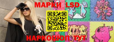 мет Пенза