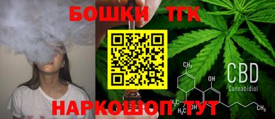 соль курить ск Партизанск