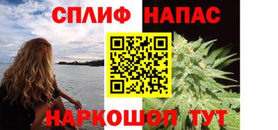 мет Пенза