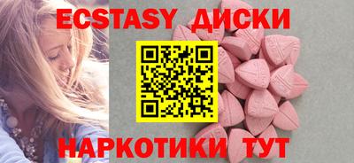мет Пенза