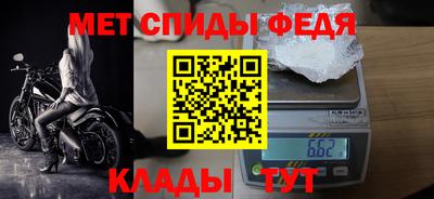соль курить ск Партизанск