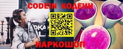 спайс Первоуральск