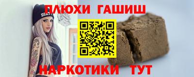 мет Пенза