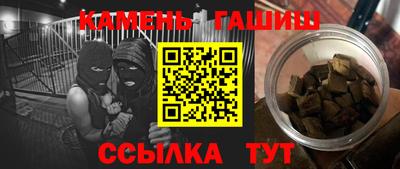 мет Пенза