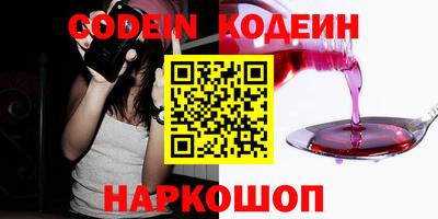 мет Пенза