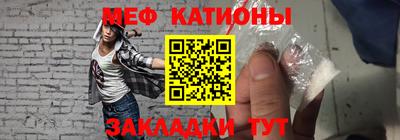 спайс Первоуральск